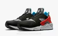 nike air huarache retro femmes amateurs de mode elegance discrte